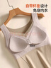 貓人（MiiOW）25年新品保暖背心女士保暖內衣女生萊賽爾桑蠶絲保暖衣上衣秋衣女 曬單實(shí)拍圖
