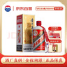 茅臺飛天 醬香型白酒 53度 500ml 單瓶裝【酒廠(chǎng)直供】 曬單實(shí)拍圖