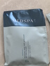 美帕殼聚糖面膜20g*1片 修護清潔提亮涂抹凍干粉軟膜 敏感肌可用 曬單實(shí)拍圖