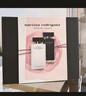 納西索·羅德里格斯（Narciso Rodriguez）11.11現貨速搶or her女性淡香精100ml禮盒粉瓶納西素花香持久香水 曬單實(shí)拍圖