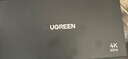 綠聯(lián)HDMI2.0分配器一分二4K60Hz雙屏同顯1進(jìn)2出高清視頻分屏一拖二筆記本電腦接電視顯示器投影儀90804 曬單實(shí)拍圖