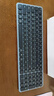 B.O.W航世 K670DL 無(wú)線藍(lán)牙充電無(wú)線鍵盤(pán) 辦公平板手機(jī)筆記本電腦靜音鍵盤(pán) 黑灰色 曬單實(shí)拍圖