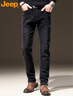 吉普（JEEP）牛仔褲男士秋冬季高端直筒休閑彈力加厚長(cháng)褲子男 黑灰色 32 曬單實(shí)拍圖
