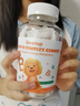GEETOP兒童維生素b族軟糖復合維生素b1b2b3b5b6b12葉酸多種天然VB復合片 1瓶體驗裝 曬單實(shí)拍圖