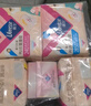 薇爾蓬蓬吸超薄貼合透氣防漏日用組合裝96片衛生巾京東自營(yíng)姨媽巾 曬單實(shí)拍圖