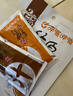 呷哺呷哺 火鍋蘸料 經(jīng)典原香秘制115g*10袋 原味麻醬拌面拌飯醬芝麻花生醬 曬單實(shí)拍圖