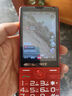 金立按鍵智能手機帶微信功能長(cháng)續航老年人觸摸可手寫(xiě)大屏直板4G全網(wǎng)通雙卡雙待便宜 紅色 64GB【觸屏智能版-支持定位】 曬單實(shí)拍圖