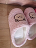 潔麗雅毛毛棉拖鞋女士秋冬季室內居家用情侶防滑加絨保暖學(xué)生宿舍拖鞋男 粉色 【1.0 高性?xún)r(jià)比推薦】 40-41 【適合39-40】 曬單實(shí)拍圖