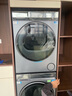 海爾（Haier）云溪4.0系列 583Pro洗烘套裝（73K相似款） 10kg AI直驅滾筒洗衣機+AI雙擎熱泵烘干機583+583自營(yíng) 曬單實(shí)拍圖