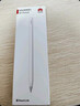 華為（HUAWEI）三代手寫(xiě)筆星閃原裝M-Pencil MatePad Air/Pro13.2平板電容觸控筆 M-Pencil 第三代【雪域白】 華為CD54-S手寫(xiě)筆 曬單實(shí)拍圖