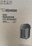 象?。╖O JIRUSHI）電水壺五段控溫微電腦可定時(shí) 家用辦公3L容量 CD-WQH30C-TM(金屬棕色) 曬單實(shí)拍圖