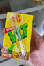 維他奶維他經(jīng)典檸檬味茶飲料250ml*24盒 家庭聚會(huì )分享裝 整箱裝 曬單實(shí)拍圖