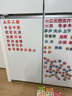 巴美卡漢字磁力冰箱貼0-6歲幼兒童早教拼識字訓練卡益智玩具生日禮物 曬單實(shí)拍圖