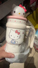 三麗鷗（SANRIO）凱蒂貓HelloKitty公仔冰霸保溫杯316不銹鋼帶吸管女生日禮物700ml 曬單實(shí)拍圖