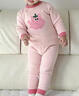 優(yōu)奇嬰兒衣服加絨保暖內衣寶寶秋衣秋褲加絨加厚打底兒童分體套裝冬裝 粉色 90 曬單實(shí)拍圖