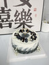 知印禮物甜品生日蛋糕同城配送定制水果新鮮蛋糕烘焙動(dòng)物淡奶油全國送 森系風(fēng)（設計師款) 8英寸（適合2-6人） 曬單實(shí)拍圖