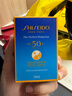 資生堂（SHISEIDO）【邱鼎杰同款】新艷陽(yáng)夏藍胖子防曬霜50ml 防水防汗 生日禮物 曬單實(shí)拍圖