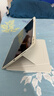 億色（ESR）適用iPad Air7/6保護套13英寸M3/2芯片橫豎兩用筆槽保護殼2024/25年蘋(píng)果平板電腦多角度穩固星光色 曬單實(shí)拍圖