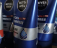 妮維雅（NIVEA）男士洗面奶潔面乳清潔清爽男士護膚品不緊繃男士潔面 水活暢透潔面泥100g（雙支裝） 曬單實(shí)拍圖