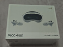 PICO 4 Ultra  【全國七倉發(fā)貨】MR混合現實(shí)一體機VR智能3d眼鏡頭顯XR設備游戲機非AIPro ARquest3設備 暢玩PLUS 腿追+腰腿+泡棉+5款游戲 曬單實(shí)拍圖
