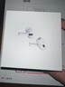 Apple/蘋(píng)果 AirPods Pro (第二代) 搭配MagSafe充電盒 (USB-C) 蘋(píng)果耳機 藍牙耳機 適用iPhone/iPad/Mac 曬單實(shí)拍圖