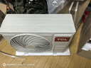 TCL空調(diào)大1.5匹小藍(lán)翼真省電Pro掛機(jī)一級(jí)能效省電40%變頻冷暖KFR-35GW/RT2Ea+B1以舊換新國(guó)家補(bǔ)貼 曬單實(shí)拍圖