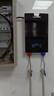 榮事達380V商用三相電即熱式熱水器速熱過(guò)水快熱洗澡廚房洗碗工業(yè)大功率75度恒溫款 12000W 黑色 曬單實(shí)拍圖