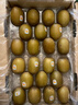 佳沛（zespri）新西蘭  陽(yáng)光金奇異果10粒禮盒巨大果單果約144-175g 水果 獼猴桃 曬單實(shí)拍圖