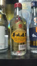 寧城老窖52度小酒版白酒小瓶白酒小瓶子濃香型小酒 52%vol 125mL 1瓶 曬單實(shí)拍圖