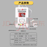 凌防（LFang）G55 燃氣報警器天然氣報警器家用廚房可燃氣體液化天然氣探測器 曬單實拍圖