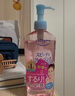 高絲 日本卸妝油溫和干濕兩用240ml 高絲卸妝油240mlx2 曬單實拍圖