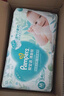 幫寶適超薄透氣清新幫透氧Pro新生兒嬰兒紙尿褲尿不濕尿片尿布M54 曬單實(shí)拍圖