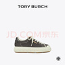 Tory Burch 湯麗柏琦【線(xiàn)上專(zhuān)享】LADYBUG系帶運動(dòng)鞋平底鞋TB 153202 棕褐色 020 38 7.5 曬單實(shí)拍圖