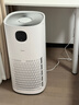 美的（Midea）【無(wú)霧加濕器】R8空氣凈化器加濕一體甲醛數顯除煙味除異味過(guò)敏原寵物吸貓毛空氣凈化機 國家補貼 曬單實(shí)拍圖