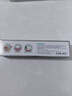 fe金典生物溶菌酶溶菌護齦健齒牙膏 勁爽茶香 抑制牙菌斑 FE6.5 勁爽茶香90g 曬單實(shí)拍圖