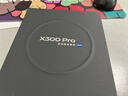 vivo X300 Pro 16GB+1TB 純粹黑 蔡司2億APO超級長(cháng)焦 藍圖影像雙芯 5年持久流暢OriginOS 6 AI手機 曬單實(shí)拍圖
