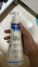 妙思樂(lè )（Mustela）兒童保濕潤膚乳秋冬面霜300ml*2嬰兒潤膚乳寶寶身體乳保濕面霜 曬單實(shí)拍圖
