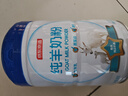 京東京造 純羊奶粉800g 0蔗糖高鈣高蛋白成人中老年送禮 曬單實(shí)拍圖