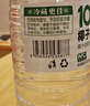 小輕果語(yǔ)100%椰子水飲料大瓶裝整箱裝夏季解渴清新飲品 100%椰子水1.25L*2瓶 1250ml*2大瓶 曬單實(shí)拍圖