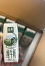 伊利金典純牛奶整箱 200ml*24盒 3.6g乳蛋白 原生高鈣 禮盒裝 曬單實(shí)拍圖