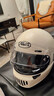 AVA王朝摩托車(chē)頭盔復古四季男女全盔國潮玻璃鋼機車(chē)碳纖維巡航冬季 人氣款-象牙白-【拍1發(fā)5】 特大-XL碼【適合頭圍60-61cm】 曬單實(shí)拍圖
