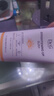 DR.G/drg蒂邇肌防曬霜乳高倍防曬美白二合一50mlSPF50+軍訓防曬霜 曬單實(shí)拍圖