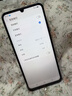 新榮耀精選【廠(chǎng)牌】新款原裝7寸高清超薄大屏雙喇叭快充全網(wǎng)通5G安卓機智能手機正品 白色 天璣9500旗艦 12GB+128GB內存 曬單實(shí)拍圖