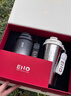 eno實(shí)用型生日禮物男生感2025新款咖啡保溫杯情侶對杯子紀念禮品 領(lǐng)紋黑+清幽銀黑咖啡保溫杯 曬單實(shí)拍圖