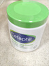 CETAPHIL GENTLE NATURALS保濕霜面霜潤膚霜潤膚乳秋冬身體乳550g 【無(wú)煙酰胺版】絲塔芙大白罐550g 曬單實(shí)拍圖