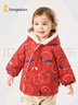 童泰（TONGTAI）兒童棉服男孩冬季外套男女寶寶衣服新年服女童棉襖上衣 紅色 90 碼(建議18-24月身高80-92cm) 曬單實(shí)拍圖