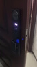 聯(lián)想（Lenovo）R7 智能門(mén)鎖 指紋鎖 3D人臉識別 掌靜脈 智能鎖 入戶(hù)門(mén) 密碼鎖 電子鎖 全自動(dòng) 家用 防盜門(mén) 曬單實(shí)拍圖