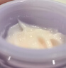 蘭芝夜貓紫膠原多肽緊顏緊致睡膜60ml抗氧煥亮保濕護(hù)膚生日禮物女 曬單實(shí)拍圖