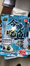 釣魚(yú)王今晚吃魚(yú)二代魚(yú)餌一包搞定昆蟲(chóng)蛋白腥香餌料野釣鯽鯉青草魚(yú)綜合餌 3包今晚吃魚(yú)二代【共1200g】 曬單實(shí)拍圖