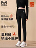 貓人加絨鯊魚(yú)褲女外穿秋冬季加厚保暖緊身瘦腿黑色高腰瑜伽芭比打底褲 曬單實(shí)拍圖